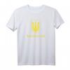 Czernowitz, Ukraine – Ukrainisches Stadt T-Shirt mit tryzub Symbol, patriotisches Design in Kyrillisch