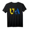 UA - Ukraine Shirt Retro mit Ukrainischer Flagge und patriotischem Tryzub – Perfektes Geschenk für Ukraineliebhaber und Nationalfeiertage