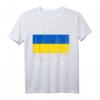 I Need Ammunition Not A Ride | Stop Putin Support Ukraine T-Shirt – Protest gegen Krieg & für Frieden