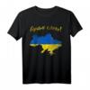 Ukraine Flagge Trikot Ukrainische Kleidung Fußball 2021 T-Shirt - Zeige deine Liebe und Unterstützung für die Ukraine und das Fußballteam