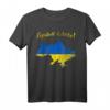 Ukraine Flagge Trikot Ukrainische Kleidung Fußball 2021 T-Shirt - Zeige deine Liebe und Unterstützung für die Ukraine und das Fußballteam