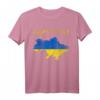 Ukraine Flagge Trikot Ukrainische Kleidung Fußball 2021 T-Shirt - Zeige deine Liebe und Unterstützung für die Ukraine und das Fußballteam