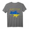 Ukraine Flagge Trikot Ukrainische Kleidung Fußball 2021 T-Shirt - Zeige deine Liebe und Unterstützung für die Ukraine und das Fußballteam