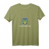 Ich bin Ukrainian T-Shirt - Lustiges ukrainisches Motiv für Stolz und Unterstützung für die Ukraine