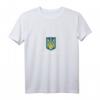 Ich bin Ukrainian T-Shirt - Lustiges ukrainisches Motiv für Stolz und Unterstützung für die Ukraine