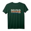 Retro Vintage Dnipro Ukraine T-Shirt - 70er/80er Jahre Style, Hipster Design & Used-Look für Retro-Fans