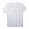 Lustiges Ungarn Flagge Budapest T-Shirt - Perfektes Geschenk für Ungar, Ungarin & Ungarn-Reisende