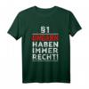 §1 Ungarn haben immer Recht - Witziges Vintage T-Shirt für Ungarn-Fans und stolze Ungarn-Liebhaber