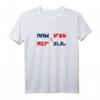 Dominikanische Republik Flagge T-Shirt – Stolz auf deine Herkunft, perfektes Souvenir & Geschenk für Dominikaner
