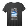 Ich Muss Gar Nix Ich Muss Nur Nach Griechenland Urlaub T-Shirt - Perfekt für Strand, Party & Inselträume