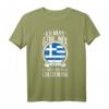 Ich Muss Gar Nix Ich Muss Nur Nach Griechenland Urlaub T-Shirt - Perfekt für Strand, Party & Inselträume