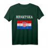 Hrvatska Kroatien Urlaub Kroatische Flagge Kroate Stolz T-Shirt - Geschenkidee für Kroatien-Liebhaber & Reisende