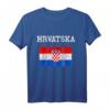 Hrvatska Kroatien Urlaub Kroatische Flagge Kroate Stolz T-Shirt - Geschenkidee für Kroatien-Liebhaber & Reisende
