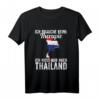Thailändische Flagge T-Shirt – Perfektes Geschenk für Thailand Fans, Urlaub und Fernweh
