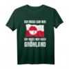 Ich Muss Gar Nix! - Lustiges Grönland T-Shirt für Urlaubsfreunde, Geschenkidee & Vorfreude auf den nächsten Trip