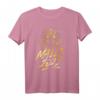 Malle 2022 Mallorca Party Urlaub Spruch T-Shirt - Perfektes Geschenk für die nächste Reise auf Mallorca