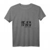 Damen T-Shirt mit Gran Canaria Koordinaten Kanaren Spanien - Perfektes Urlaubs- und Geschenkdesign für Familie und Abenteuerlustige