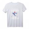 Ich Muss Gar Nix Ich Muss Nur Nach Kroatien - Witziges Urlaub T-Shirt für Kroatien-Fans & Urlauber