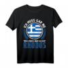 Rhodos Griechenland Insel Urlaub T-Shirt - Lustiges Griechenland-Reise Motiv als Souvenir für Griechenland-Liebhaber und Urlauber