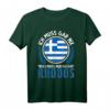 Rhodos Griechenland Insel Urlaub T-Shirt - Lustiges Griechenland-Reise Motiv als Souvenir für Griechenland-Liebhaber und Urlauber
