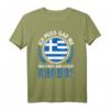 Rhodos Griechenland Insel Urlaub T-Shirt - Lustiges Griechenland-Reise Motiv als Souvenir für Griechenland-Liebhaber und Urlauber