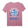 Rhodos Griechenland Insel Urlaub T-Shirt - Lustiges Griechenland-Reise Motiv als Souvenir für Griechenland-Liebhaber und Urlauber