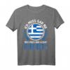 Rhodos Griechenland Insel Urlaub T-Shirt - Lustiges Griechenland-Reise Motiv als Souvenir für Griechenland-Liebhaber und Urlauber