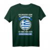 Griechenland Urlaub T-Shirt - Lustiger Spruch Geschenk für Damen & Herren, perfekte Geschenkidee für Griechenland-Fans & Reiseliebhaber