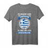 Griechenland Urlaub T-Shirt - Lustiger Spruch Geschenk für Damen & Herren, perfekte Geschenkidee für Griechenland-Fans & Reiseliebhaber