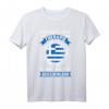 Griechenland Urlaub T-Shirt - Lustiger Spruch Geschenk für Damen & Herren, perfekte Geschenkidee für Griechenland-Fans & Reiseliebhaber