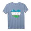 Usbekistan Flagge T-Shirt – I Love It in My DNA – Patriotisches Geschenk für Usbeken zum Geburtstag, Jahrestag & mehr
