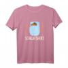 Rotkehlchen Kuschelt mit Teddybär Schlafanzug Nachthemd T-Shirt – Bequeme Vogelmotiv Schlafkleidung für Ornithologen, Vogelliebhaber & Naturfreunde