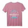 Mir reicht´s ich geh Wandern! Berge & Alpen T-Shirt – Perfektes Geschenk für Natur- und Bergliebhaber, Wanderer & Kletterer in Tirol & den Dolomiten