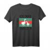 Gussi Gänse T-Shirt russisch – Lustiges Tiermotiv für Gänse- und Russland-Fans