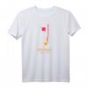 Bauhaus Logo von 1919 - 100 Jahre Bauhaus Design Schule T-Shirt für Kunstliebhaber, Designer & Architekturfans