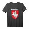 Pagonia Klassische Belarus Gerb Emblem Weißrussland T-Shirt – Patriotisches Andenkengeschenk für Belarus-Liebhaber und Reisen