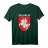 Pagonia Klassische Belarus Gerb Emblem Weißrussland T-Shirt – Patriotisches Andenkengeschenk für Belarus-Liebhaber und Reisen