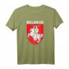 Pagonia Klassische Belarus Gerb Emblem Weißrussland T-Shirt – Patriotisches Andenkengeschenk für Belarus-Liebhaber und Reisen