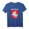 Pagonia Klassische Belarus Gerb Emblem Weißrussland T-Shirt – Patriotisches Andenkengeschenk für Belarus-Liebhaber und Reisen