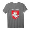 Pagonia Klassische Belarus Gerb Emblem Weißrussland T-Shirt – Patriotisches Andenkengeschenk für Belarus-Liebhaber und Reisen
