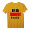 Free Belarus Weißrussland Minsk Belarusian Geschenk T-Shirt - Heimat, Flagge und Humor für Belarussische Fans
