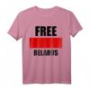 Free Belarus Weißrussland Minsk Belarusian Geschenk T-Shirt - Heimat, Flagge und Humor für Belarussische Fans