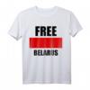 Free Belarus Weißrussland Minsk Belarusian Geschenk T-Shirt - Heimat, Flagge und Humor für Belarussische Fans