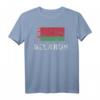 Weißrussland Flagge T-Shirt für Männer, Frauen & Kinder – Patriotisches Landeshymne Shirt als Geschenk zu Weihnachten, Geburtstag & Nationalfeiertagen