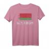 Weißrussland Flagge T-Shirt für Männer, Frauen & Kinder – Patriotisches Landeshymne Shirt als Geschenk zu Weihnachten, Geburtstag & Nationalfeiertagen
