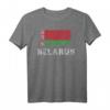 Weißrussland Flagge T-Shirt für Männer, Frauen & Kinder – Patriotisches Landeshymne Shirt als Geschenk zu Weihnachten, Geburtstag & Nationalfeiertagen
