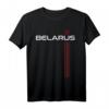 Belarus Liebeskampf T-Shirt - Unterstützung für Freiheit und Stolz auf Belarus gegen Lukaschenko