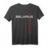 Belarus Liebeskampf T-Shirt - Unterstützung für Freiheit und Stolz auf Belarus gegen Lukaschenko