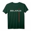 Belarus Liebeskampf T-Shirt - Unterstützung für Freiheit und Stolz auf Belarus gegen Lukaschenko