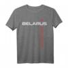Belarus Liebeskampf T-Shirt - Unterstützung für Freiheit und Stolz auf Belarus gegen Lukaschenko